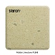 Staron - Pebble - Pebble Limenstone