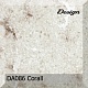 Akrilika - Design - Corall
